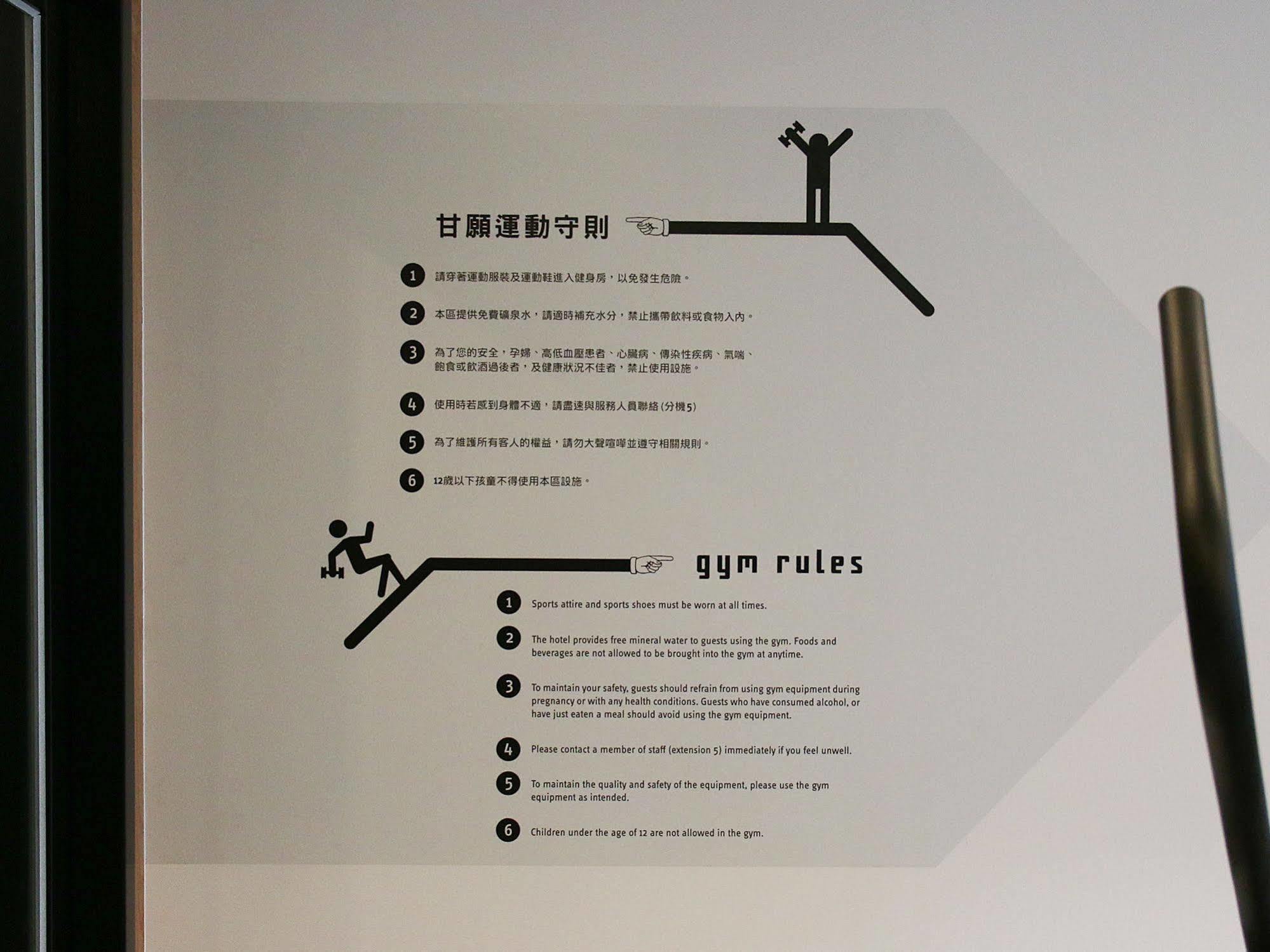 The Place Tainan Exterior foto